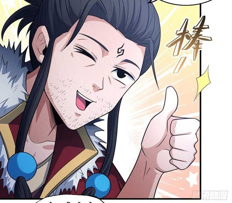 Tuyệt Thế Võ Thần Chap 660 - Next Chap 661