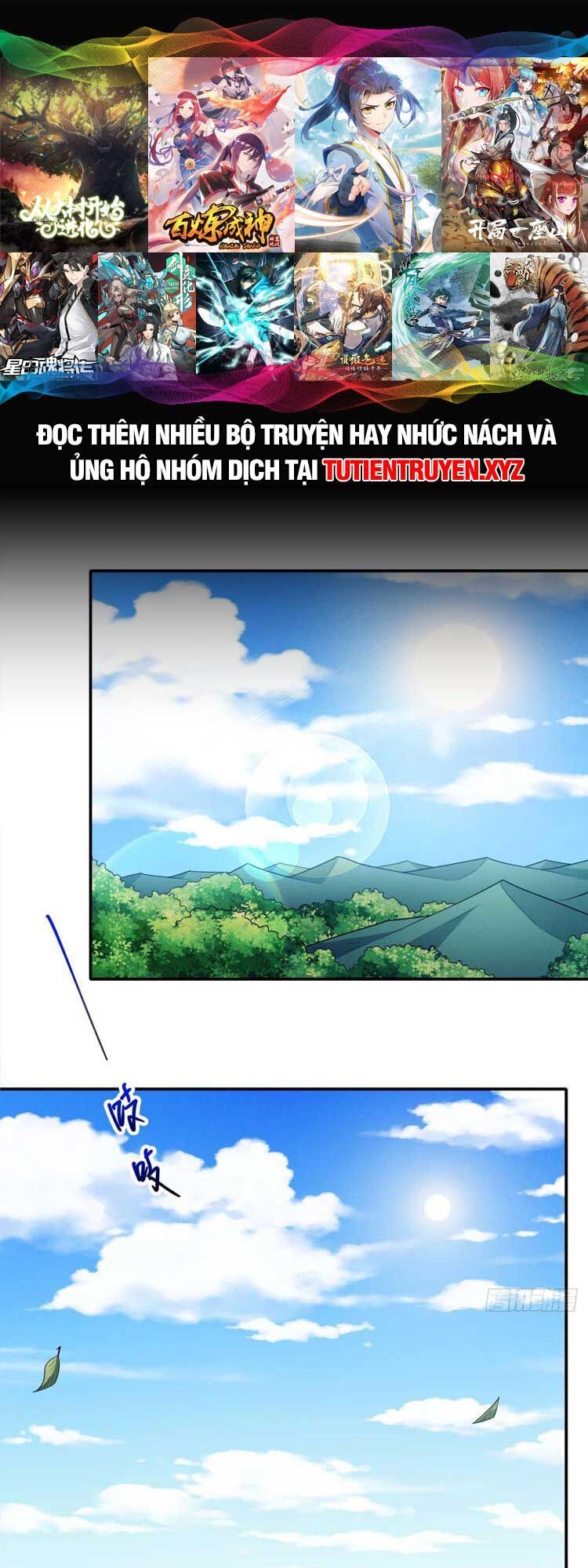 Tuyệt Thế Võ Thần Chap 662 - Next Chap 663