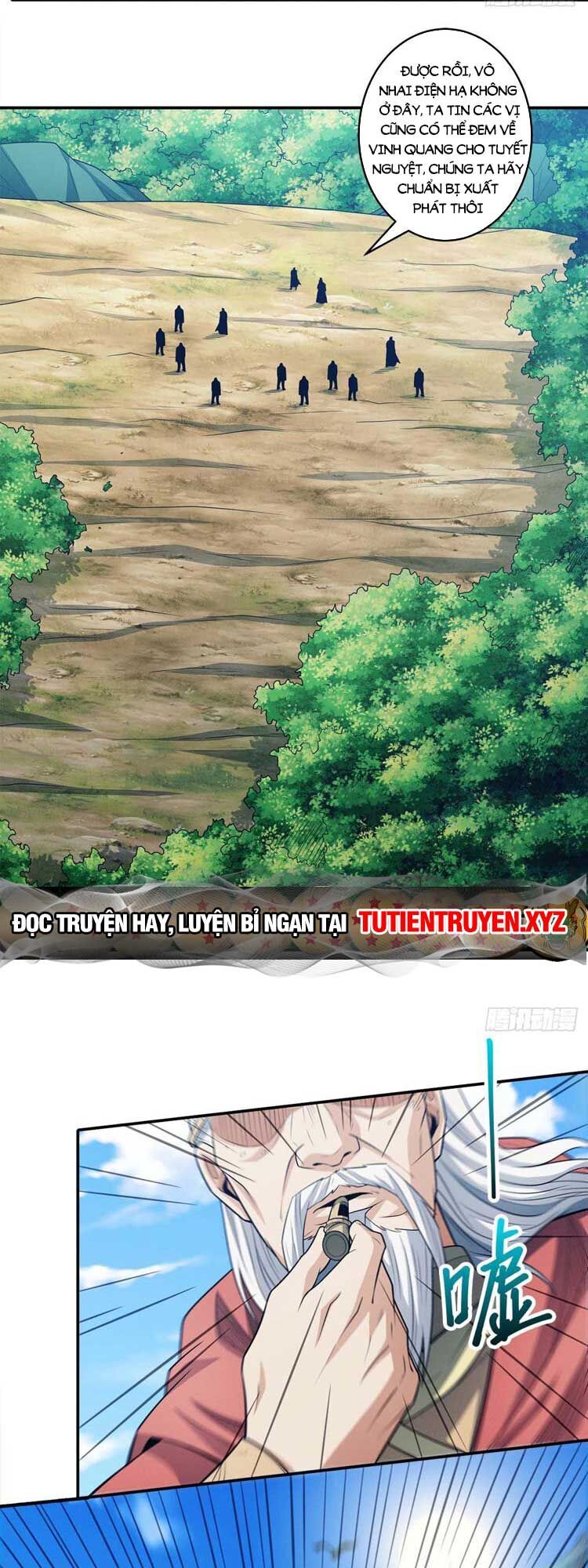 Tuyệt Thế Võ Thần Chap 662 - Next Chap 663