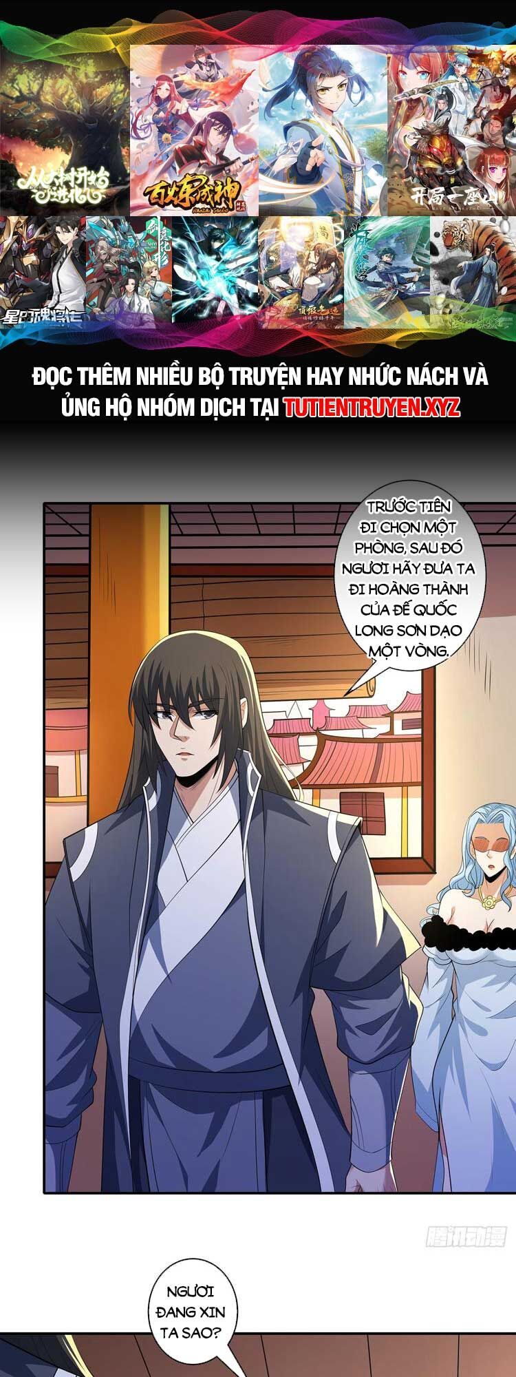 Tuyệt Thế Võ Thần Chap 664 - Next Chap 665