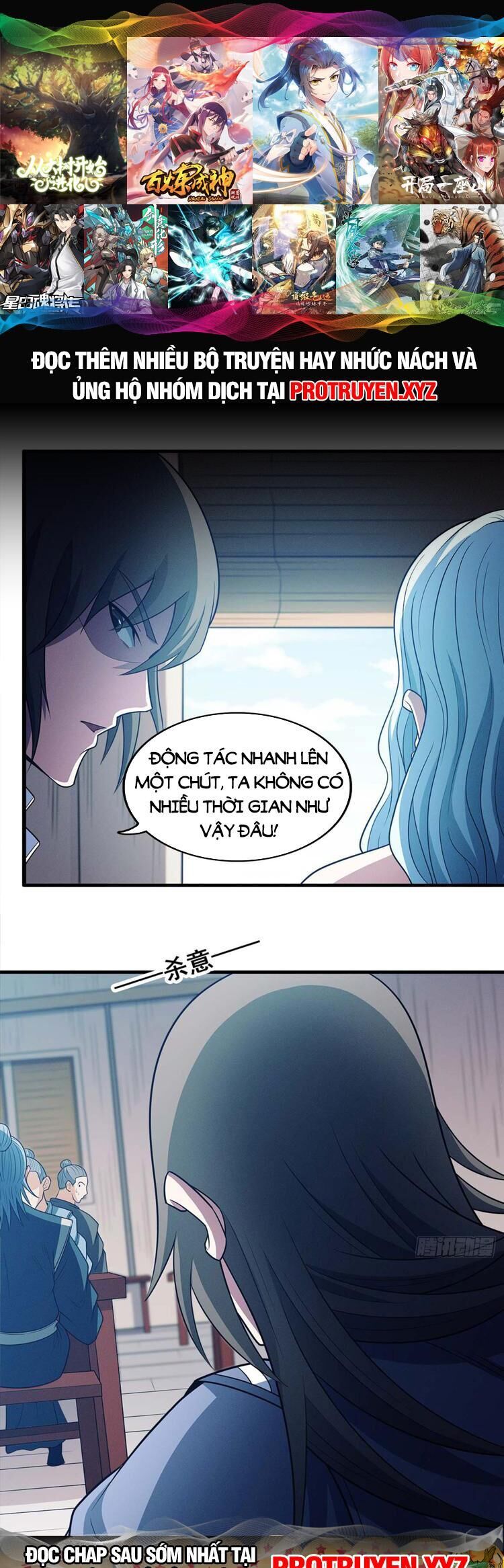 Tuyệt Thế Võ Thần Chap 666 - Next Chap 667