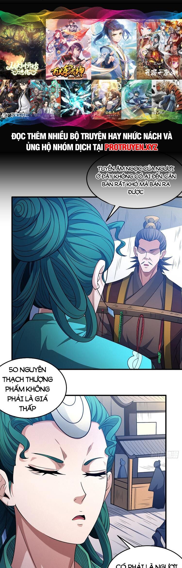 Tuyệt Thế Võ Thần Chap 674 - Next Chap 675