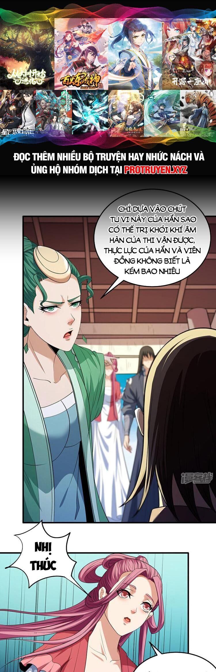 Tuyệt Thế Võ Thần Chap 676 - Next Chap 677
