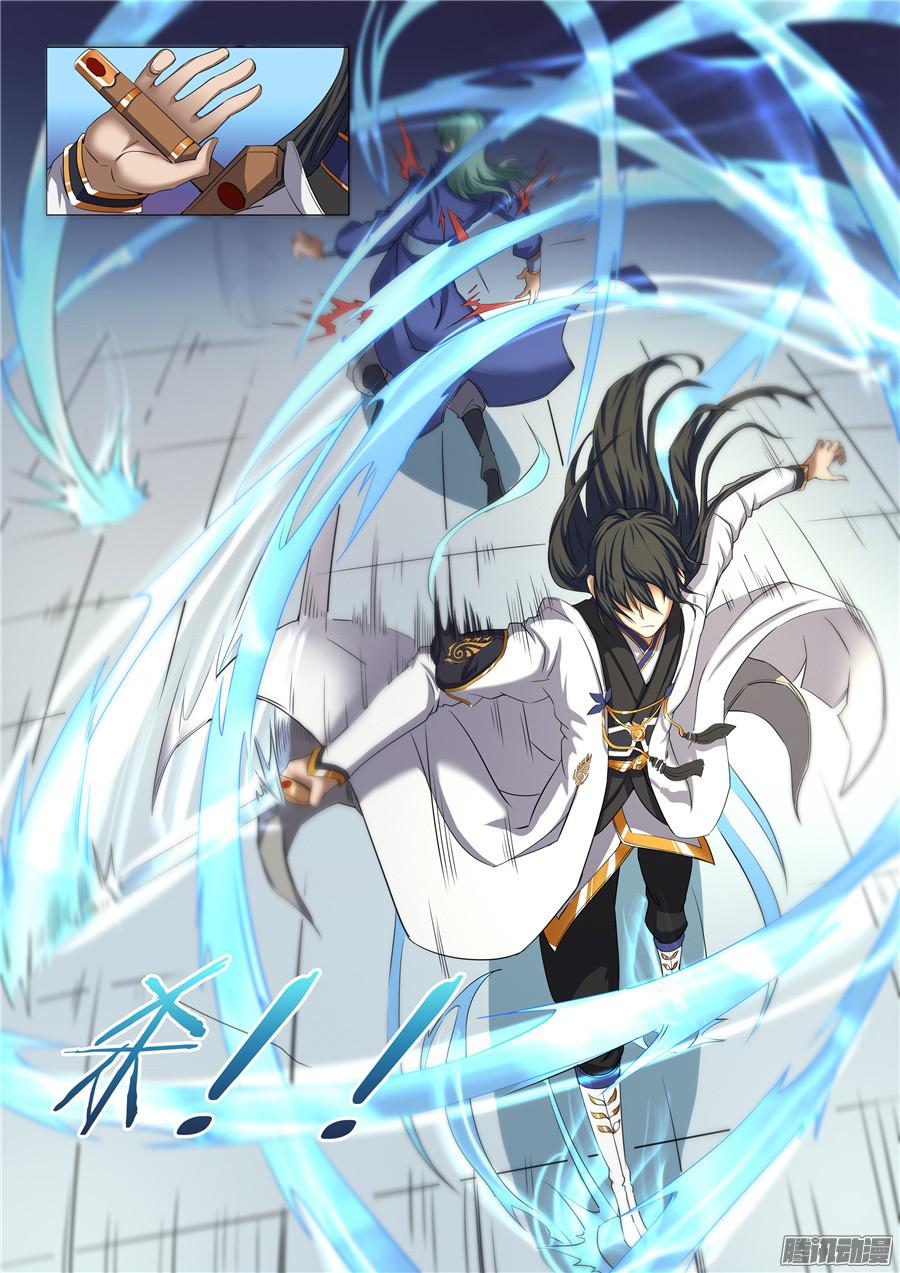 Tuyệt Thế Võ Thần Chap 68 - Next Chap 69