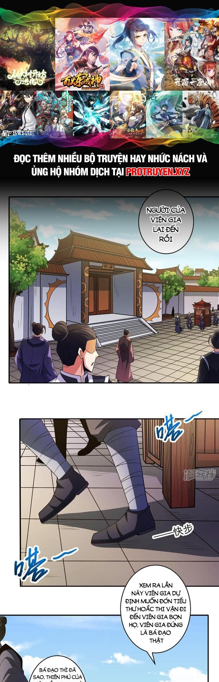 Tuyệt Thế Võ Thần Chap 680 - Next Chap 681
