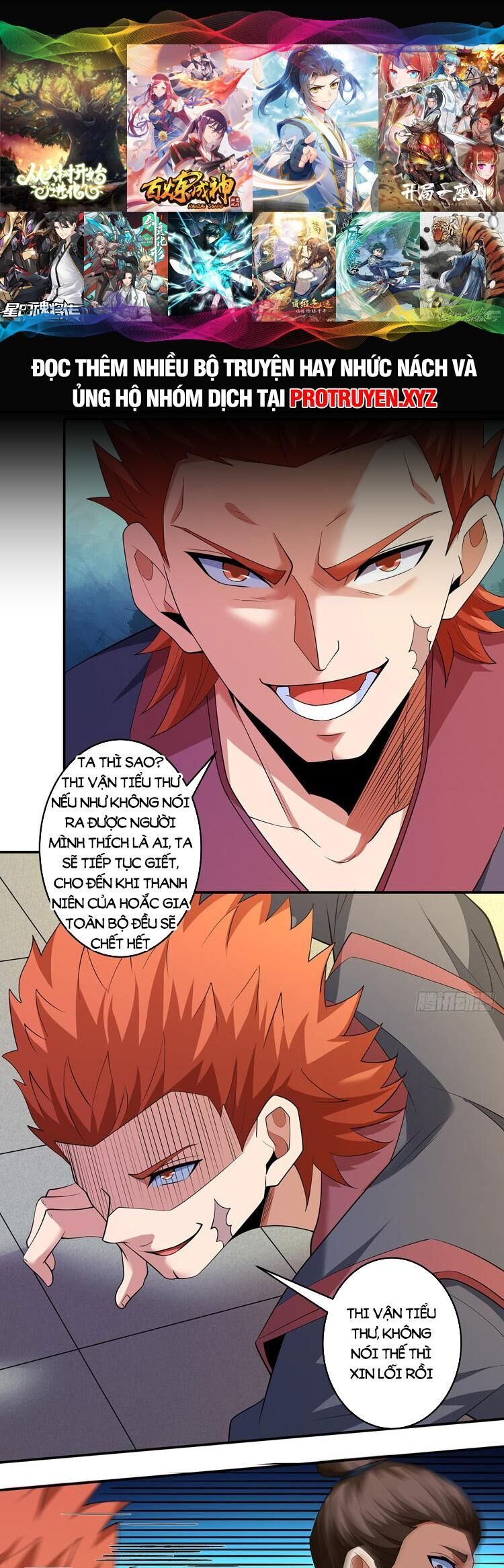 Tuyệt Thế Võ Thần Chap 681 - Next Chap 682