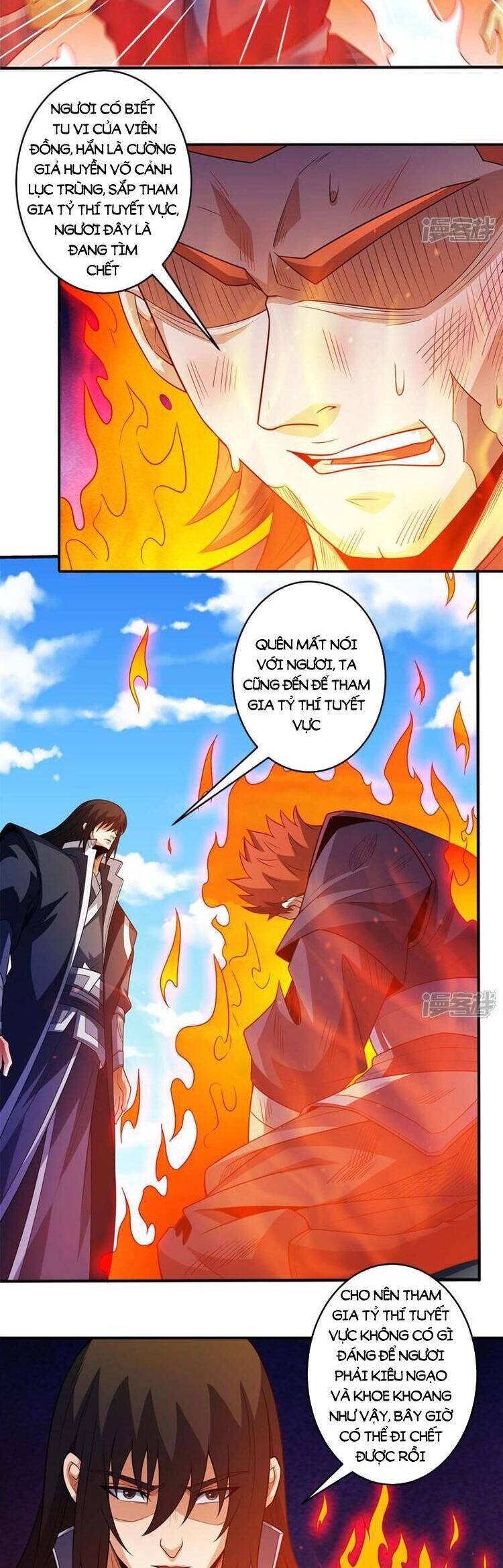 Tuyệt Thế Võ Thần Chap 682 - Next Chap 683