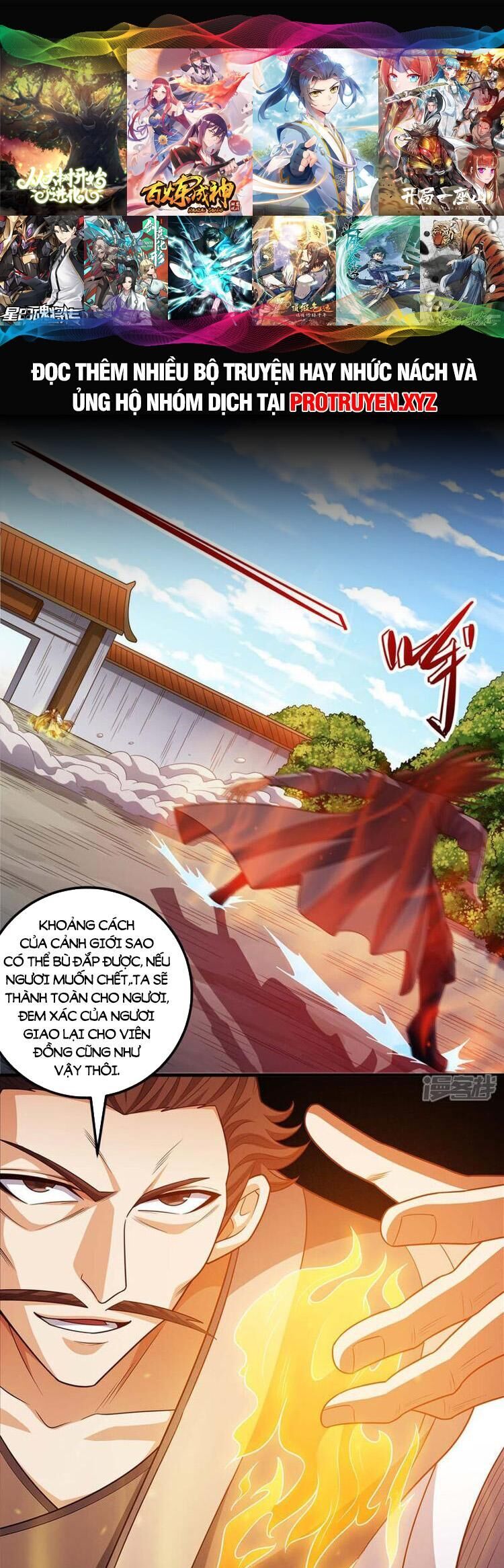 Tuyệt Thế Võ Thần Chap 684 - Next Chap 685