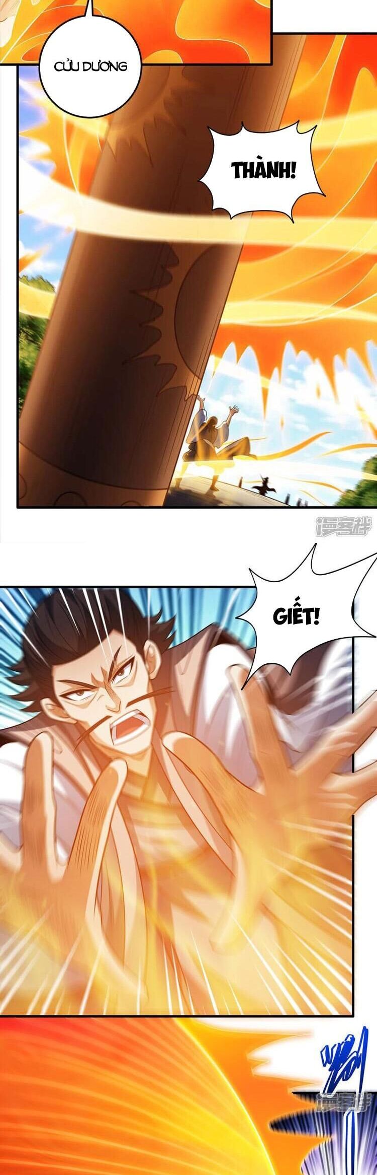 Tuyệt Thế Võ Thần Chap 684 - Next Chap 685