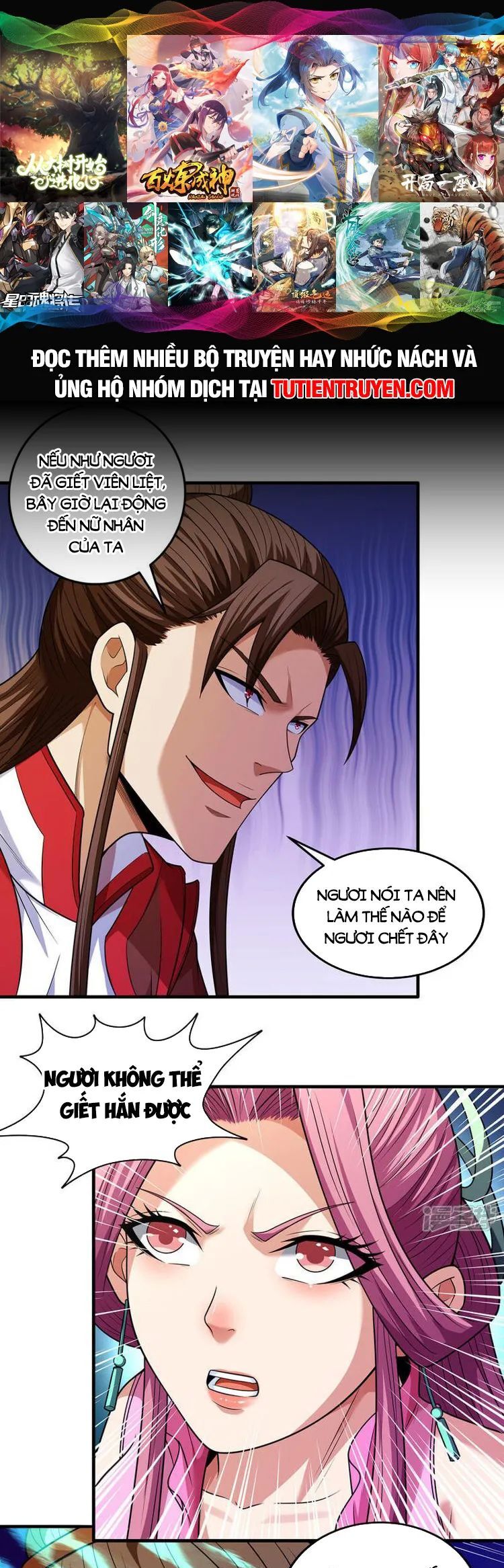 Tuyệt Thế Võ Thần Chap 686 - Next Chap 687