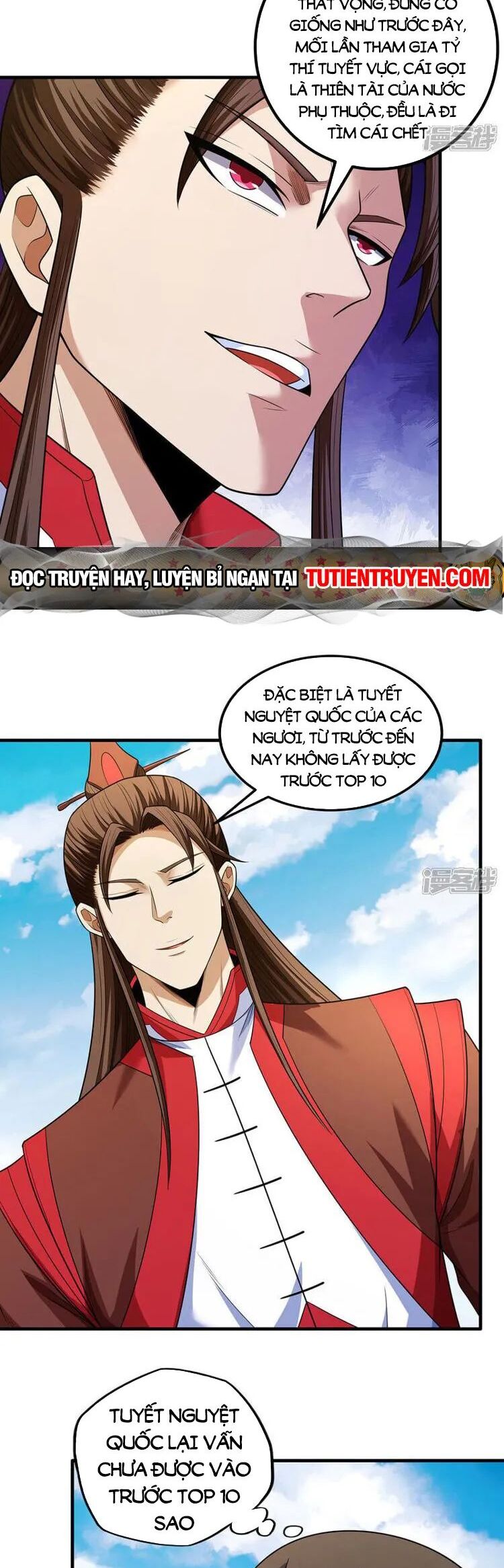 Tuyệt Thế Võ Thần Chap 686 - Next Chap 687