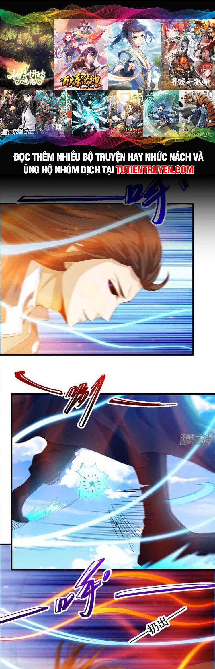 Tuyệt Thế Võ Thần Chap 688 - Next Chap 689