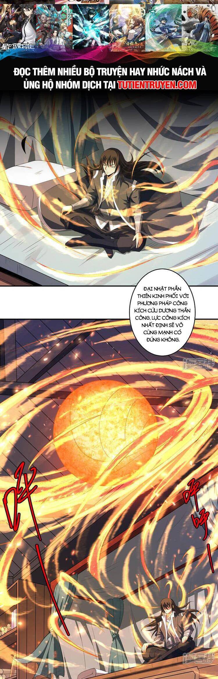 Tuyệt Thế Võ Thần Chap 689 - Next Chap 690