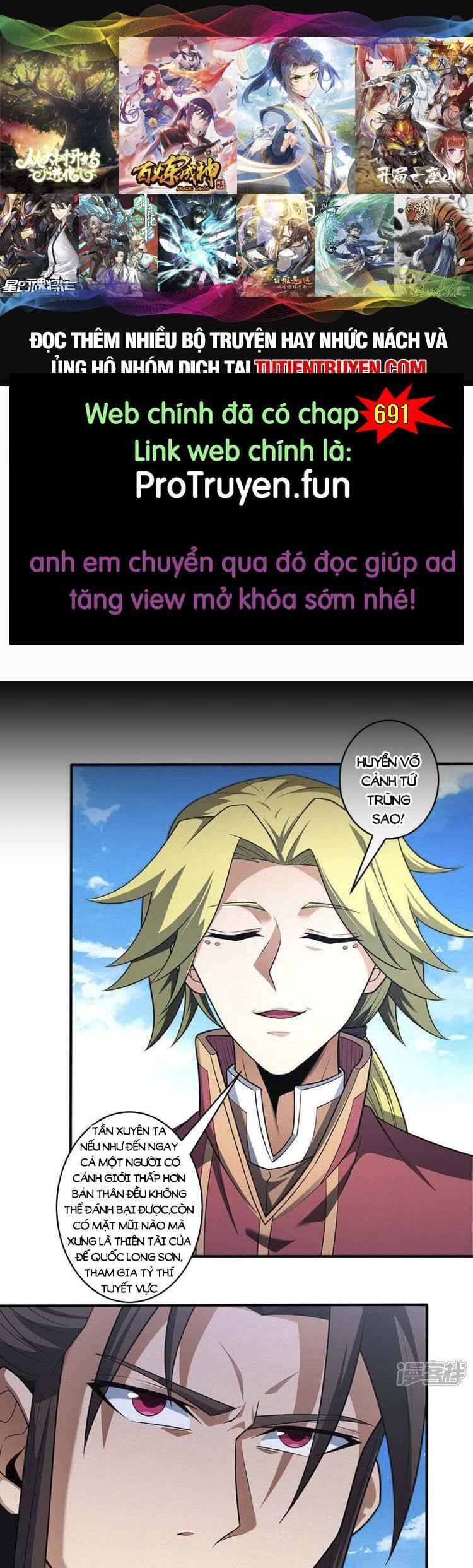 Tuyệt Thế Võ Thần Chap 690 - Next Chap 691
