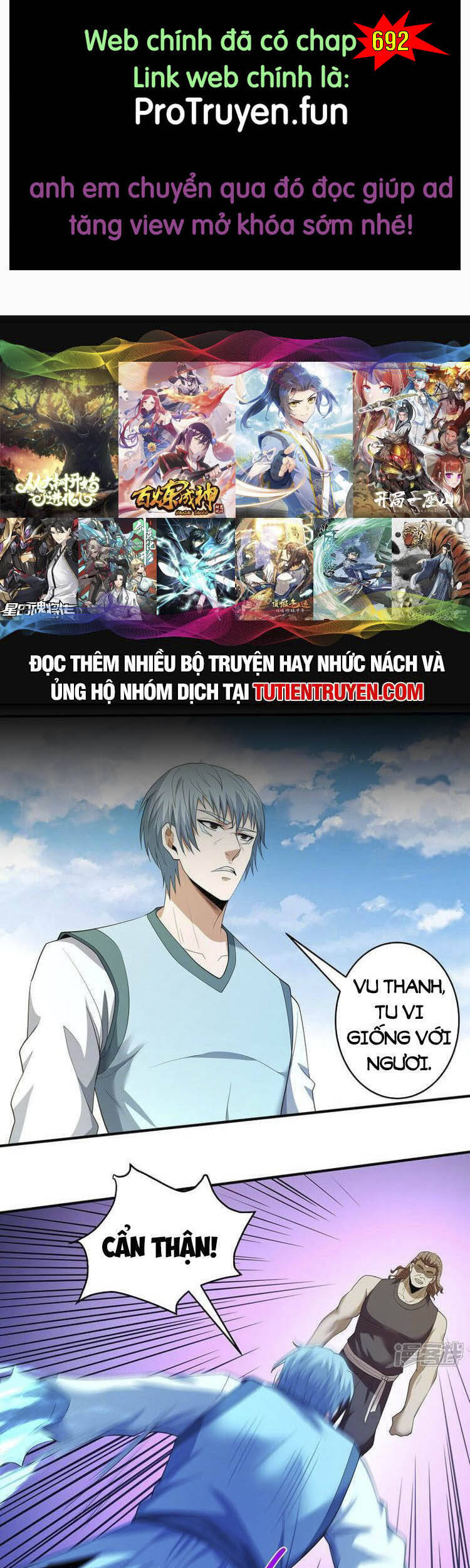 Tuyệt Thế Võ Thần Chap 691 - Next Chap 692
