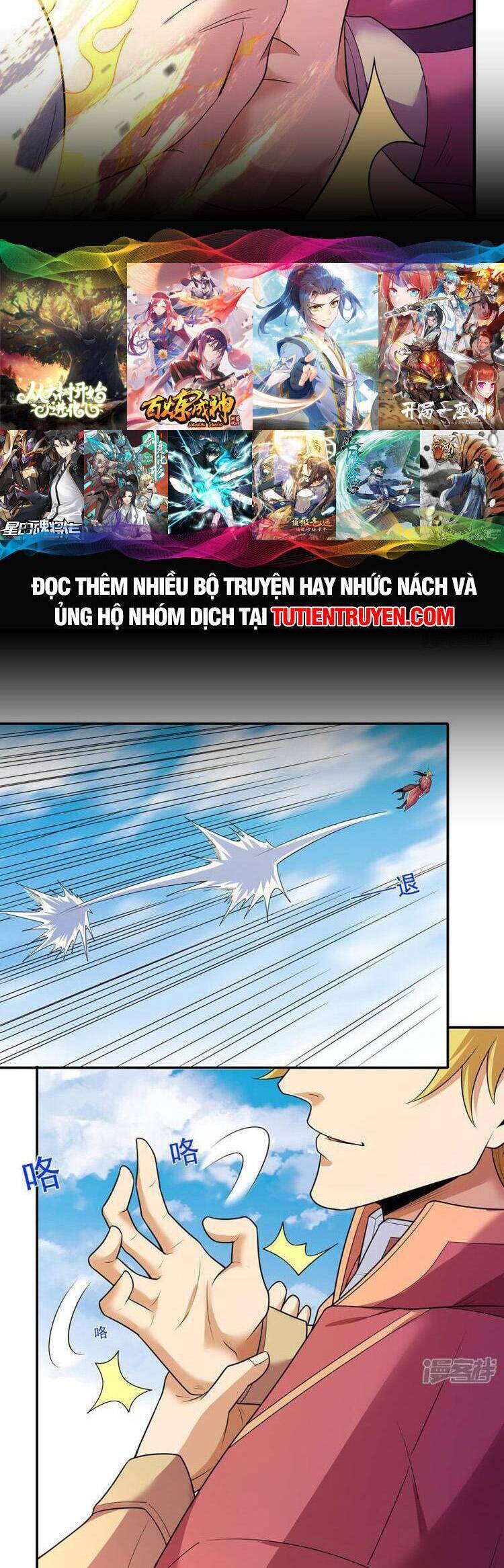 Tuyệt Thế Võ Thần Chap 691 - Next Chap 692