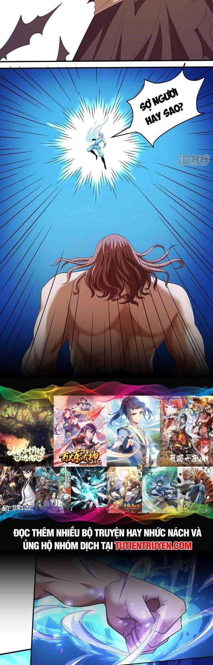 Tuyệt Thế Võ Thần Chap 691 - Next Chap 692