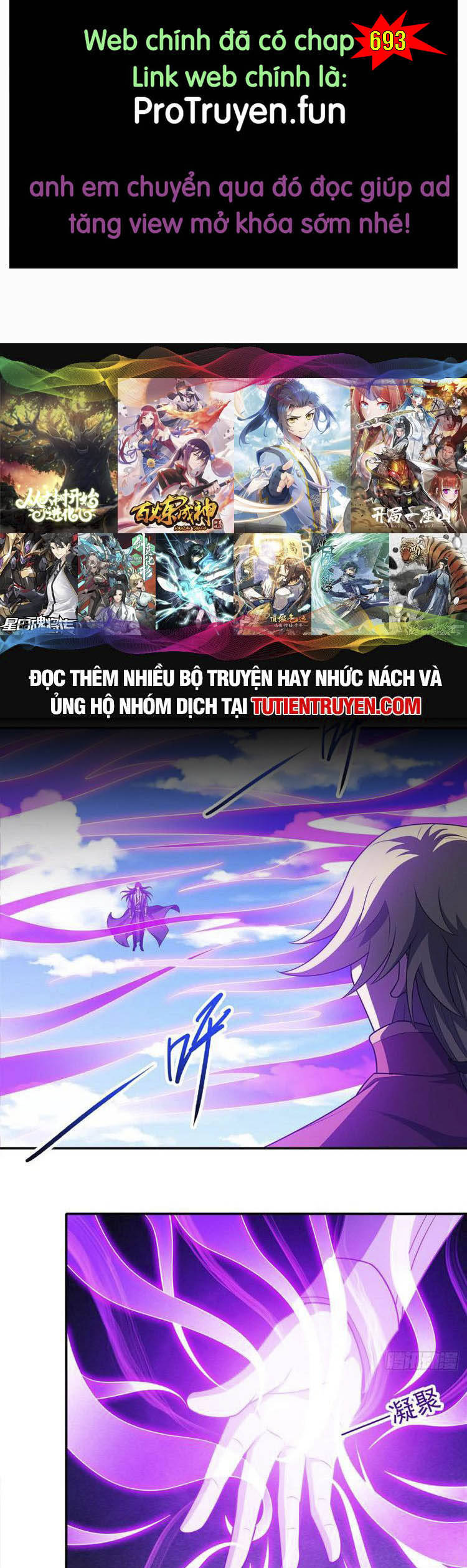 Tuyệt Thế Võ Thần Chap 692 - Next Chap 693