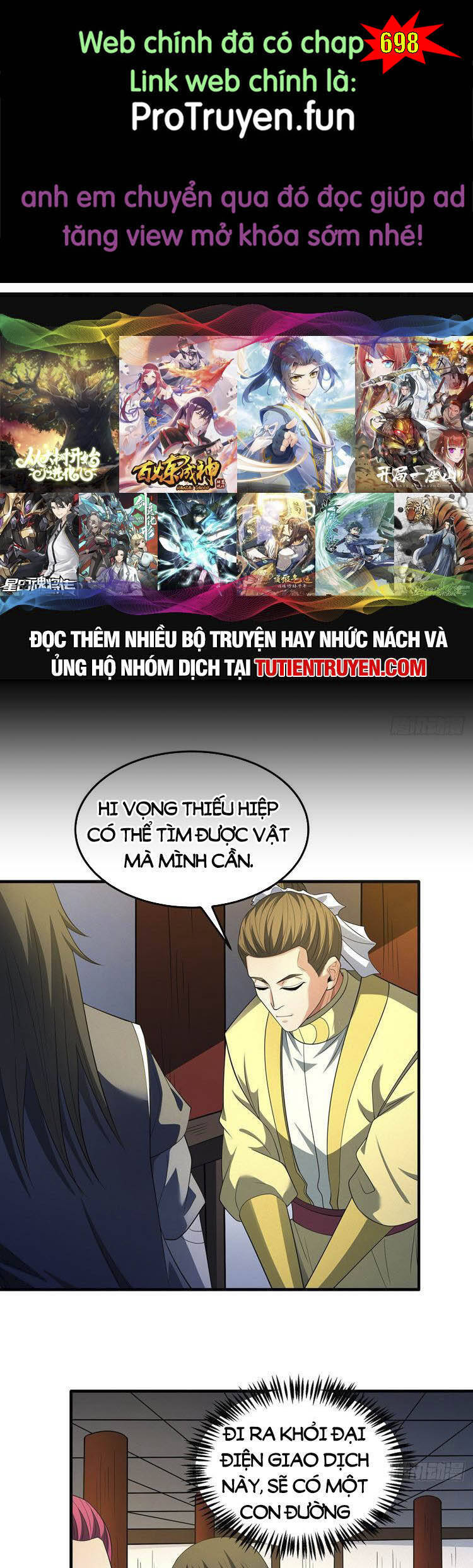 Tuyệt Thế Võ Thần Chap 697 - Next Chap 698