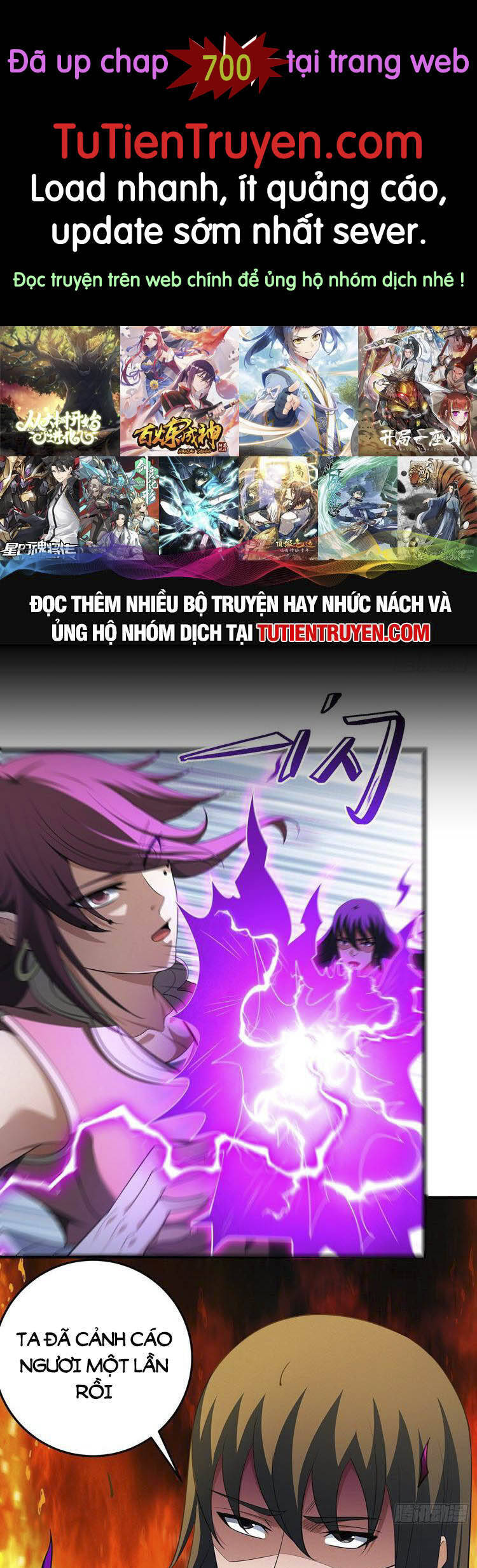 Tuyệt Thế Võ Thần Chap 699 - Next Chap 700