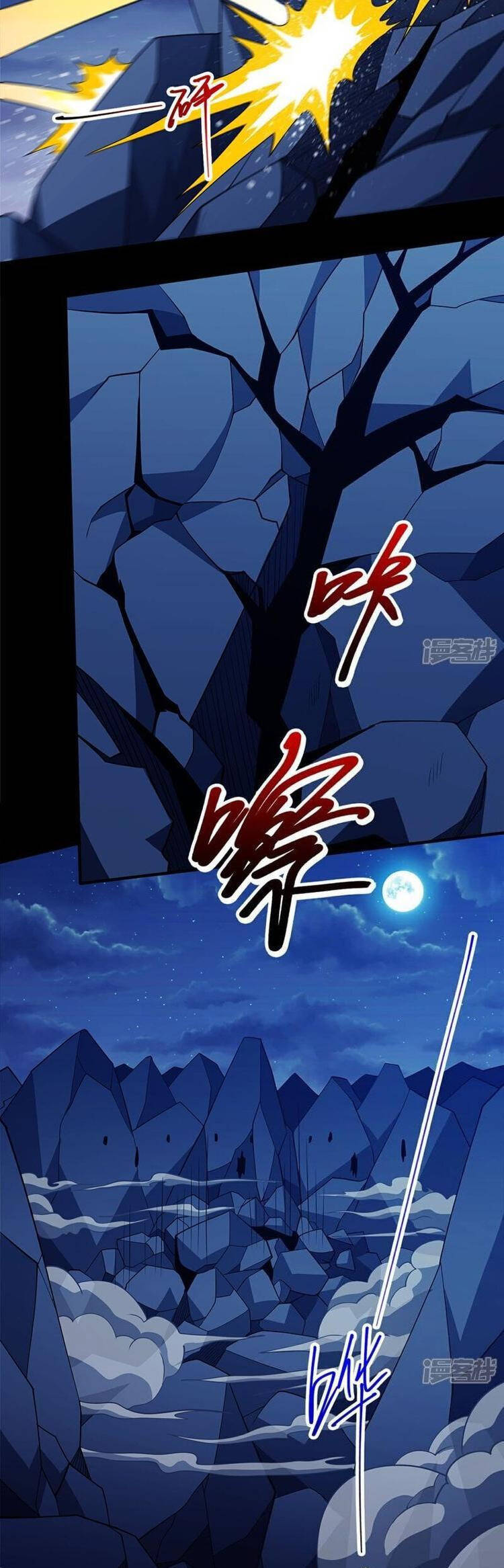 Tuyệt Thế Võ Thần Chap 701 - Next Chap 702