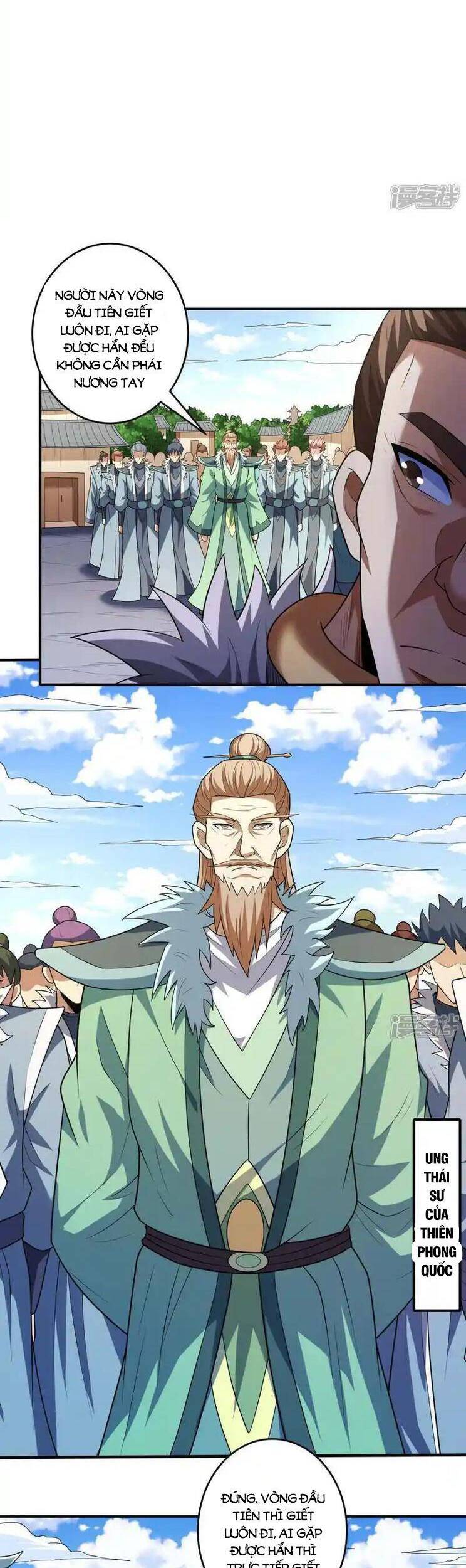 Tuyệt Thế Võ Thần Chap 731 - Next Chap 732