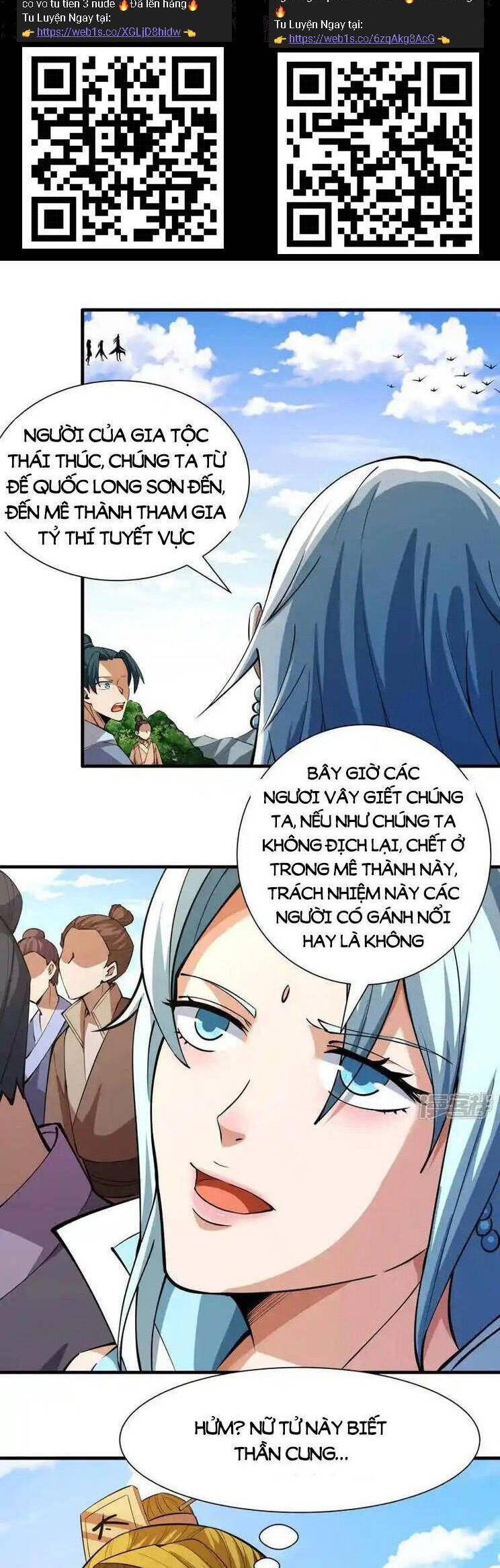 Tuyệt Thế Võ Thần Chap 736 - Next Chap 737