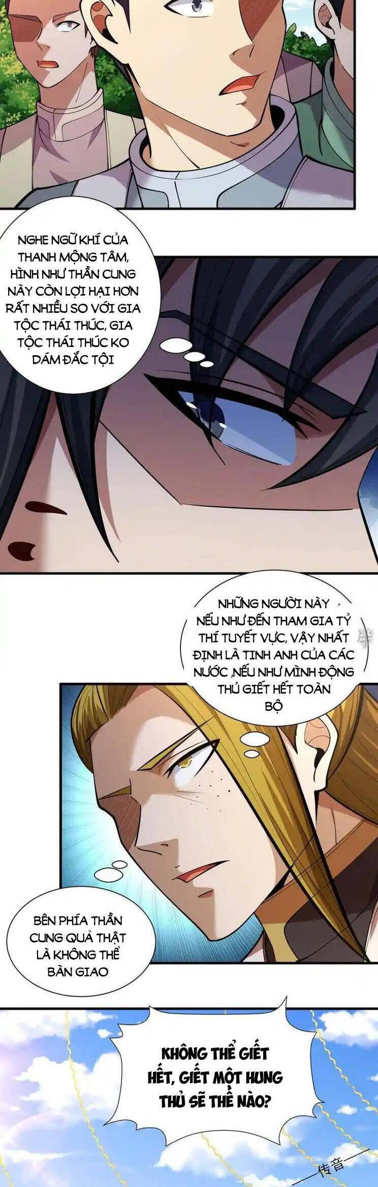 Tuyệt Thế Võ Thần Chap 736 - Next Chap 737