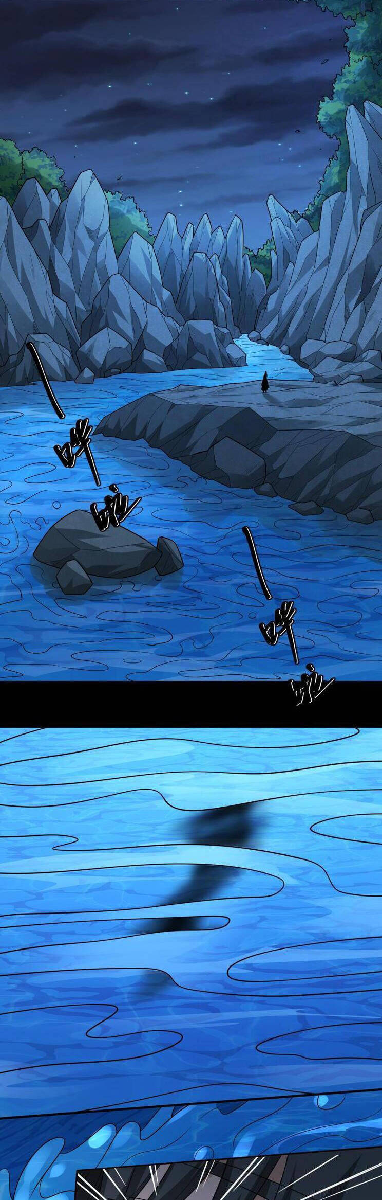 Tuyệt Thế Võ Thần Chap 740 - Next Chap 741