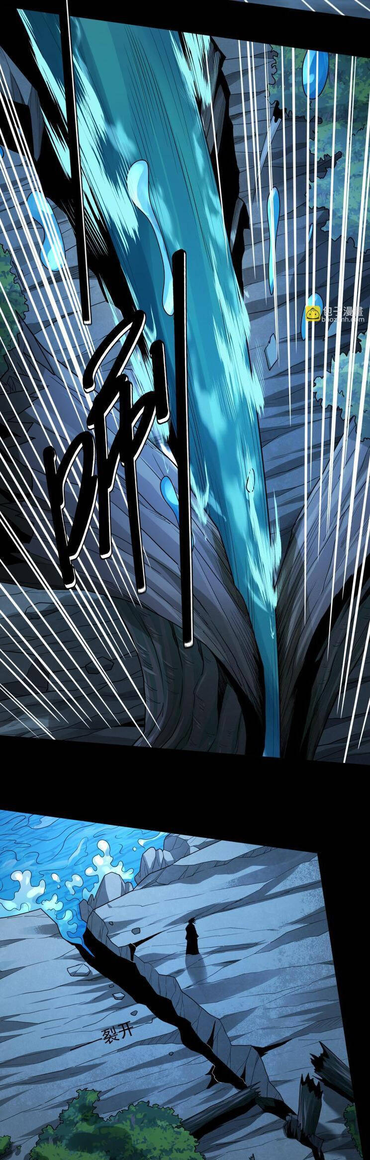 Tuyệt Thế Võ Thần Chap 740 - Next Chap 741