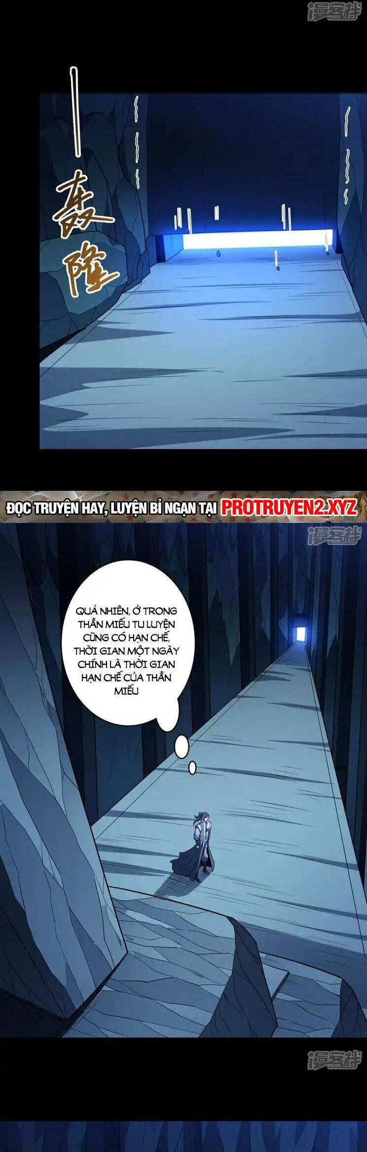 Tuyệt Thế Võ Thần Chap 742 - Next Chap 743