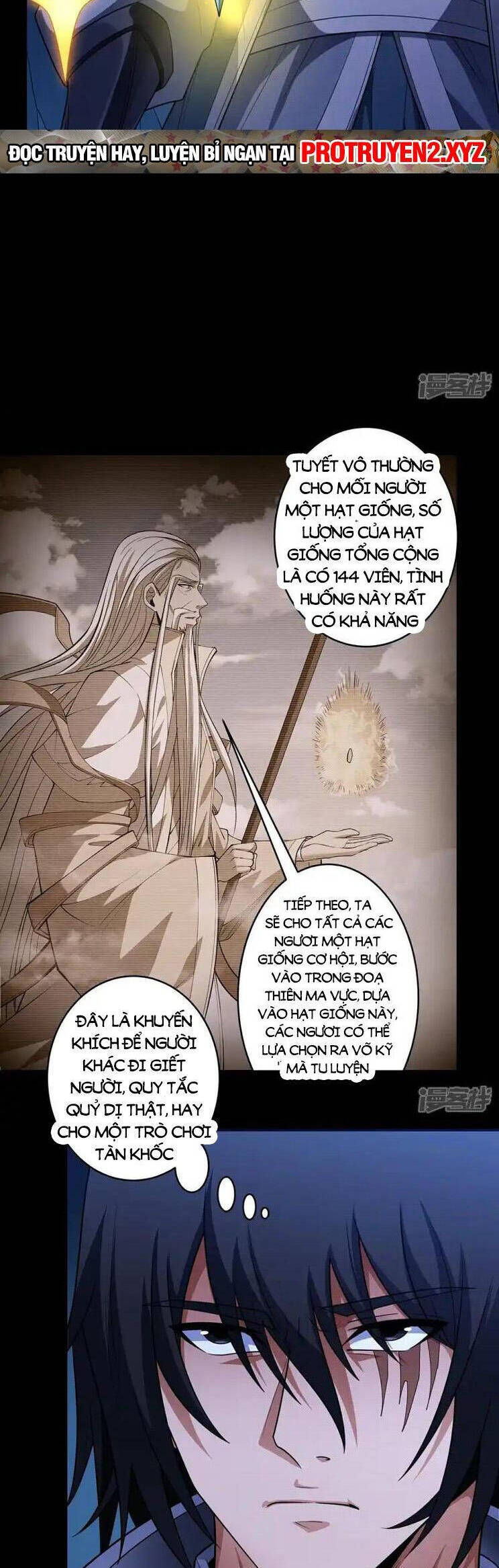 Tuyệt Thế Võ Thần Chap 742 - Next Chap 743