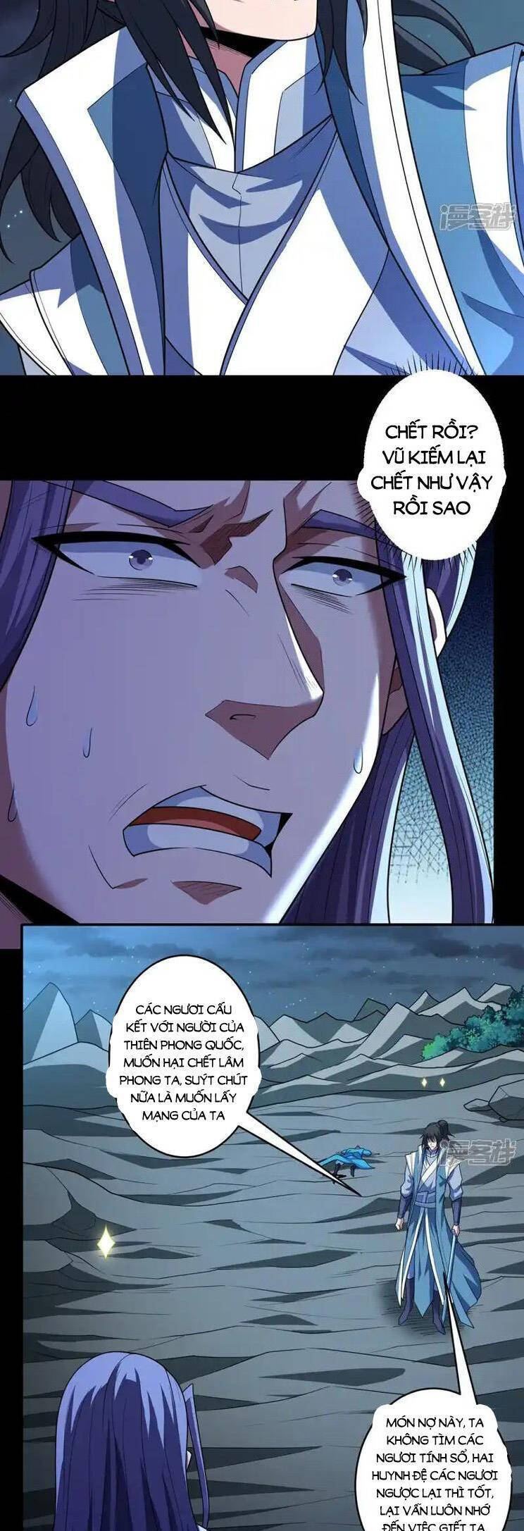 Tuyệt Thế Võ Thần Chap 743 - Next Chap 744