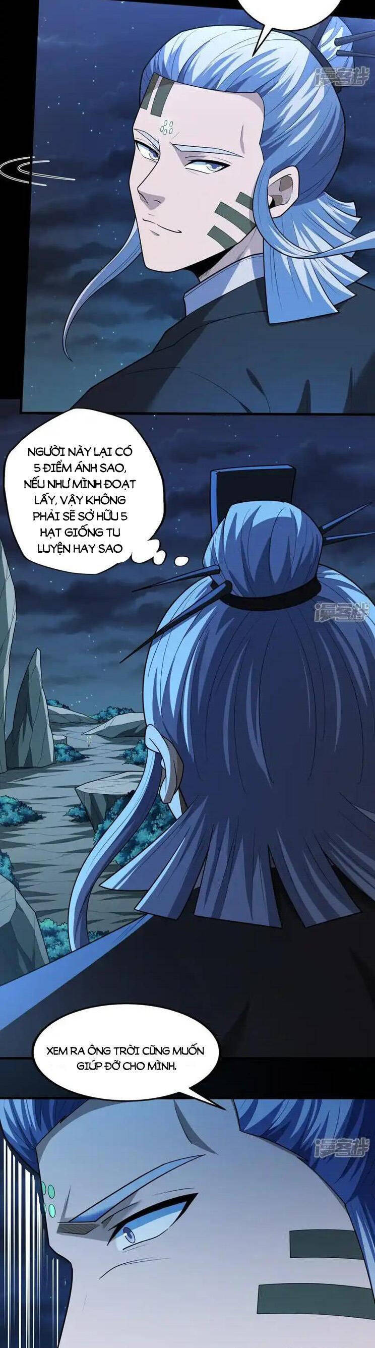 Tuyệt Thế Võ Thần Chap 745 - Next Chap 746