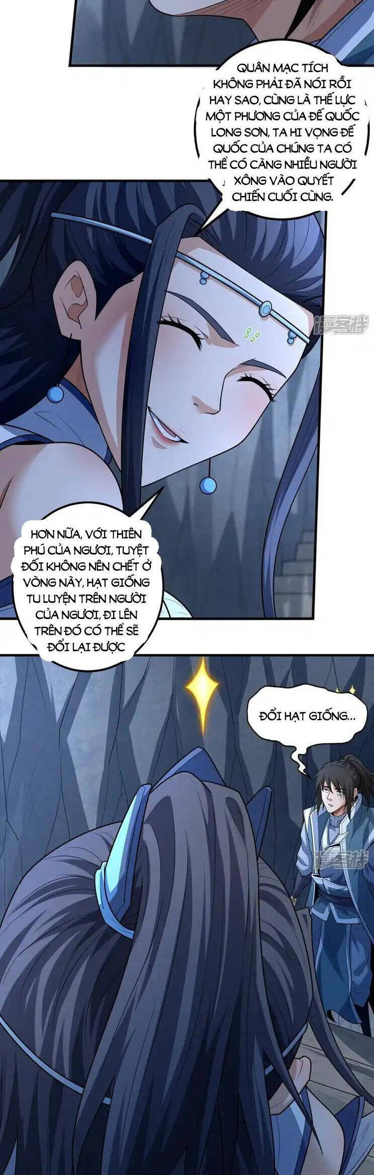 Tuyệt Thế Võ Thần Chap 747 - Next Chap 748