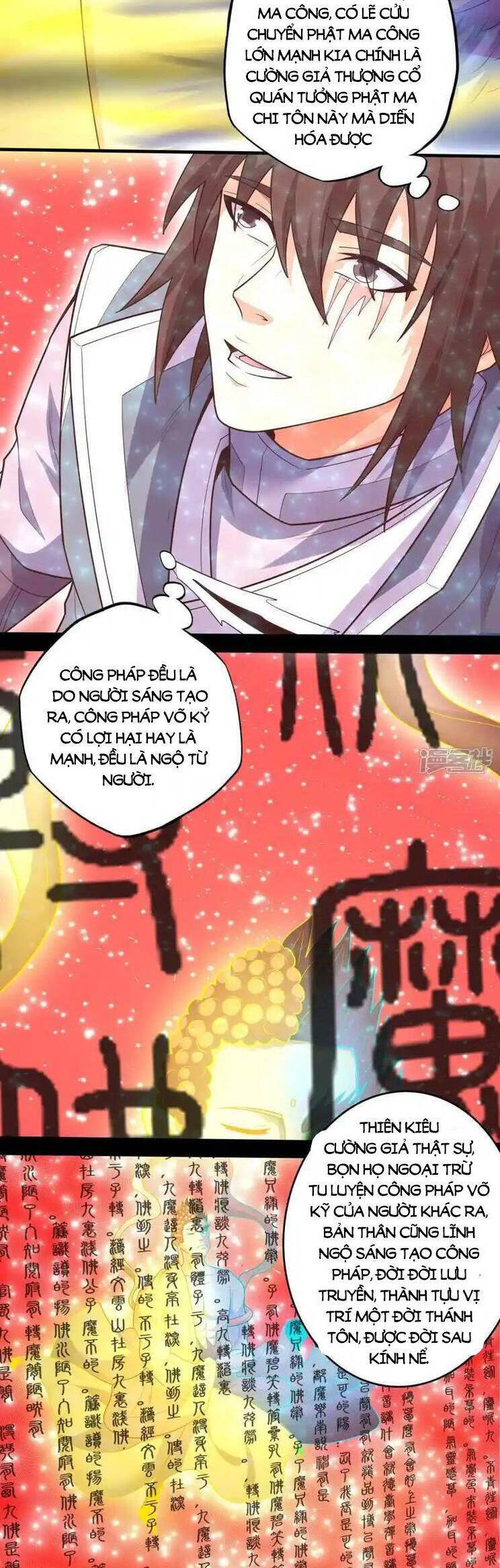 Tuyệt Thế Võ Thần Chap 751 - Next Chap 752