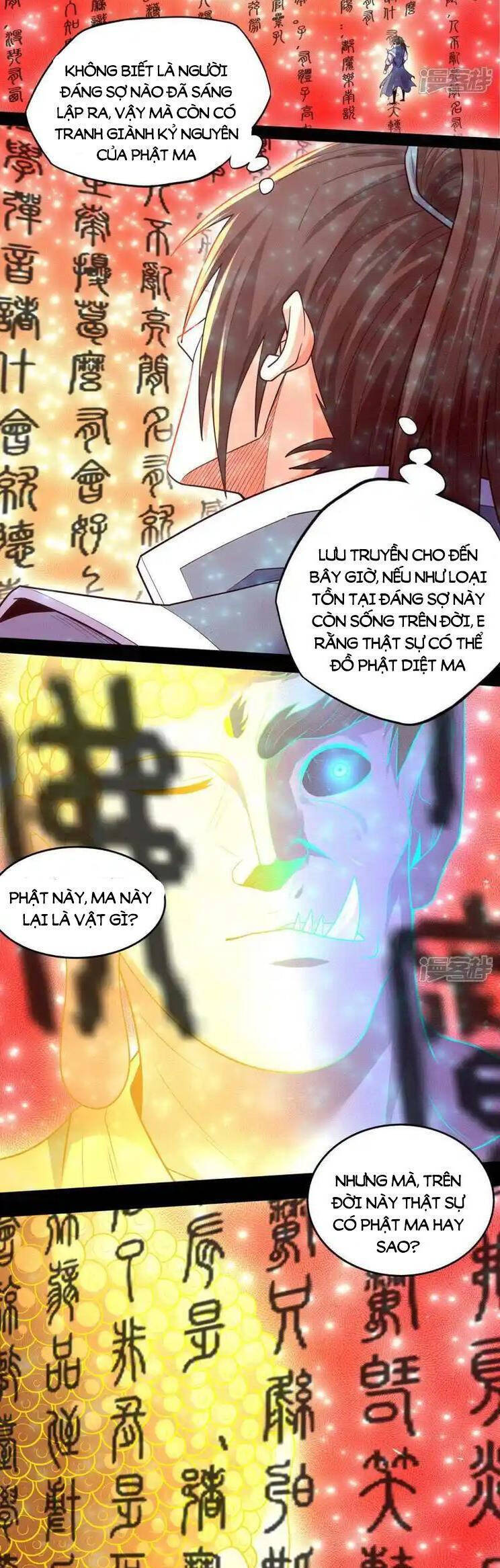 Tuyệt Thế Võ Thần Chap 751 - Next Chap 752
