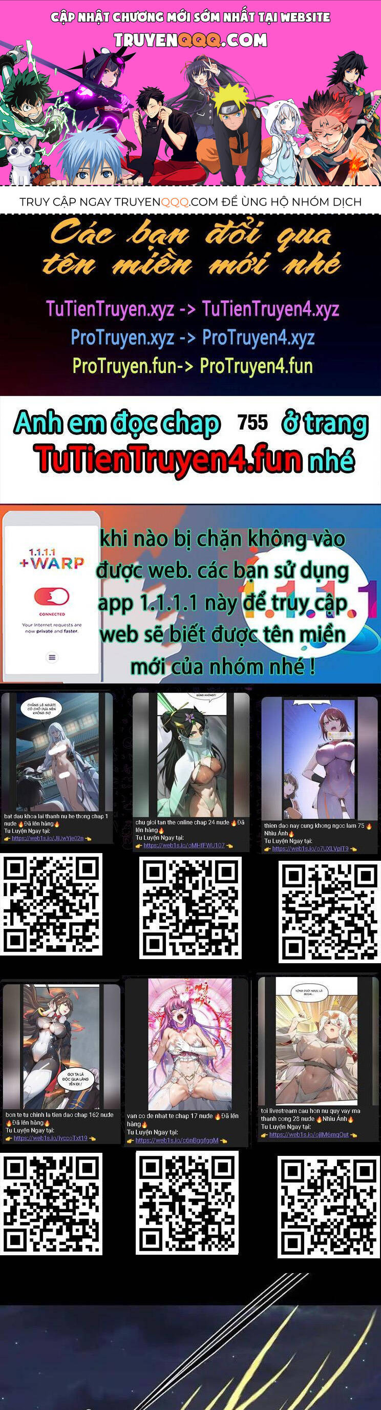 Tuyệt Thế Võ Thần Chap 754 - Next Chap 755
