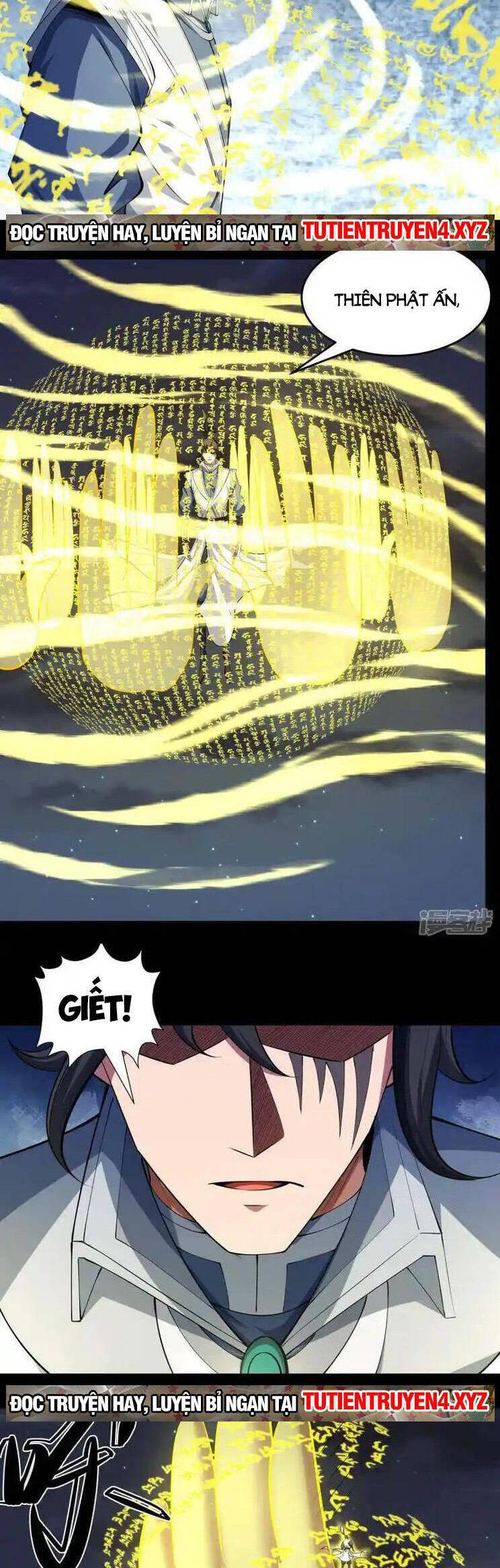 Tuyệt Thế Võ Thần Chap 754 - Next Chap 755