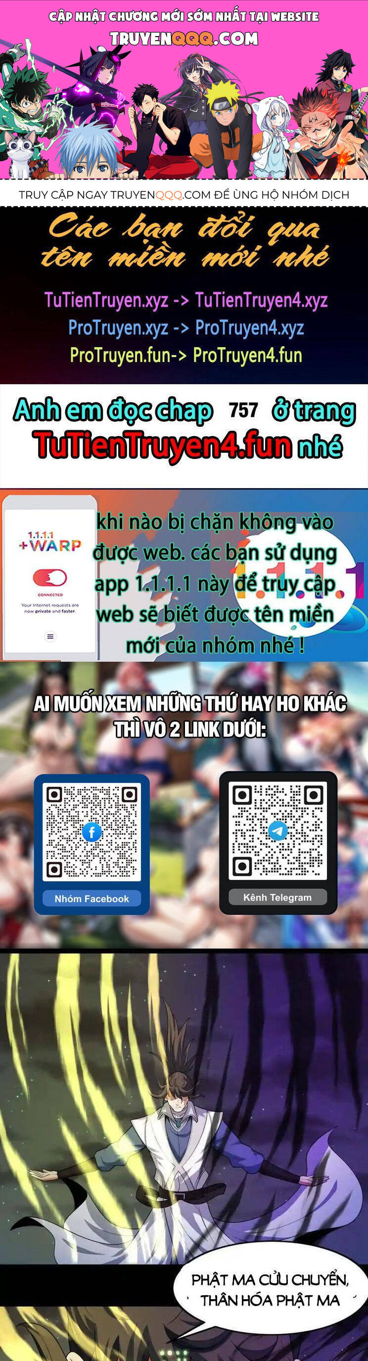 Tuyệt Thế Võ Thần Chap 756 - Next Chap 757