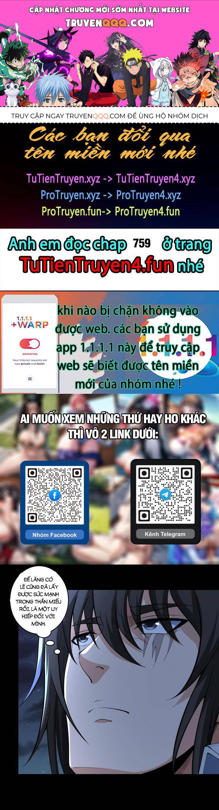 Tuyệt Thế Võ Thần Chap 758 - Next Chap 759