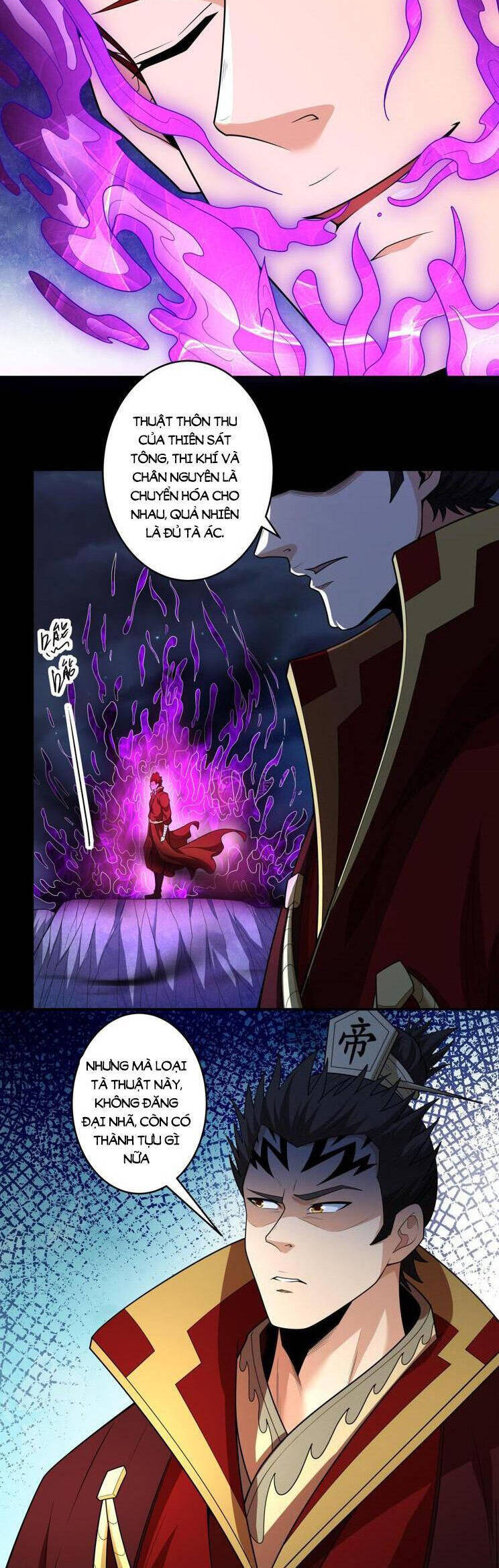 Tuyệt Thế Võ Thần Chap 759 - Next Chap 760