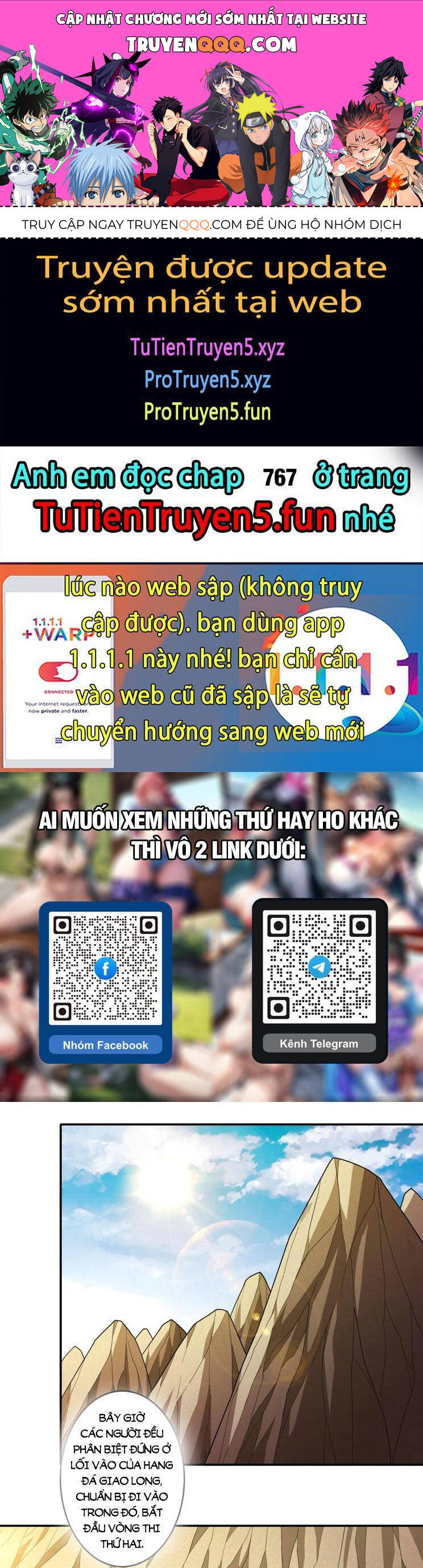 Tuyệt Thế Võ Thần Chap 766 - Next Chap 767