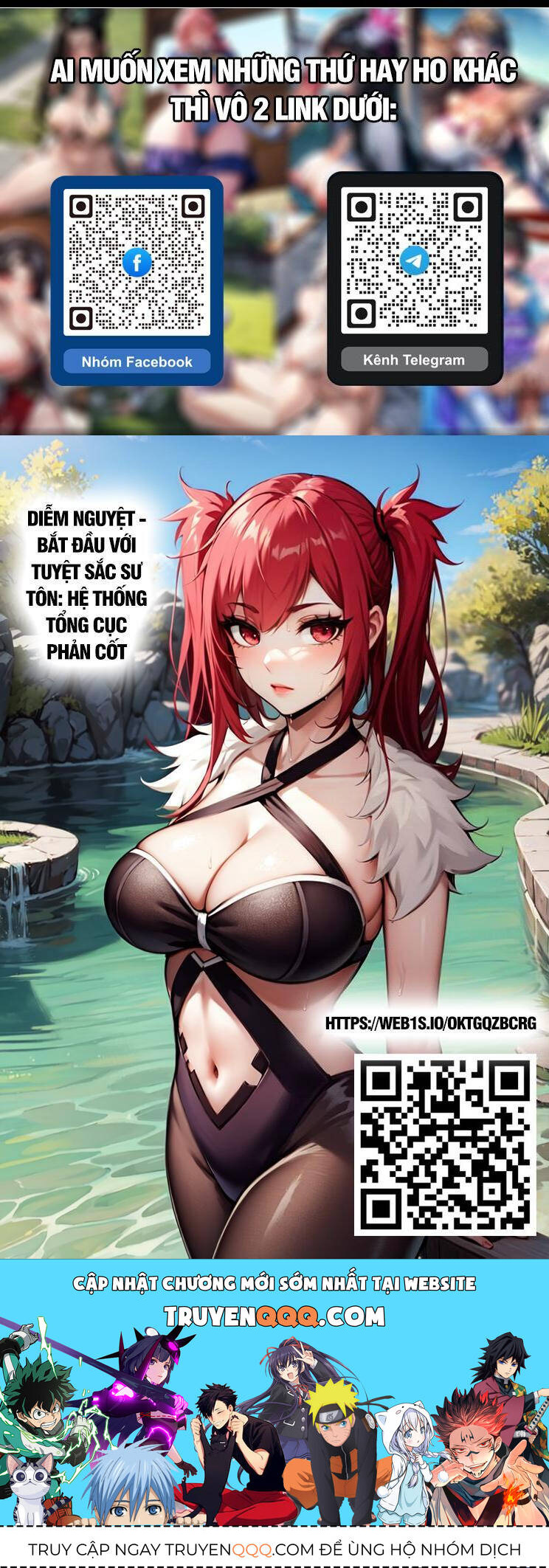 Tuyệt Thế Võ Thần Chap 767 - Next Chap 768