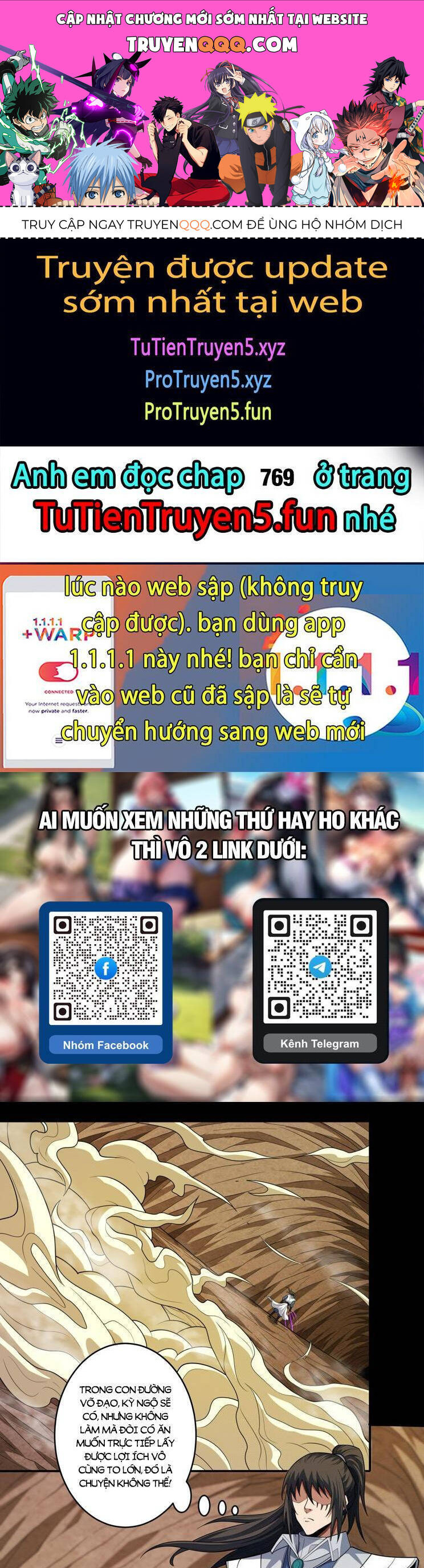 Tuyệt Thế Võ Thần Chap 768 - Next Chap 769
