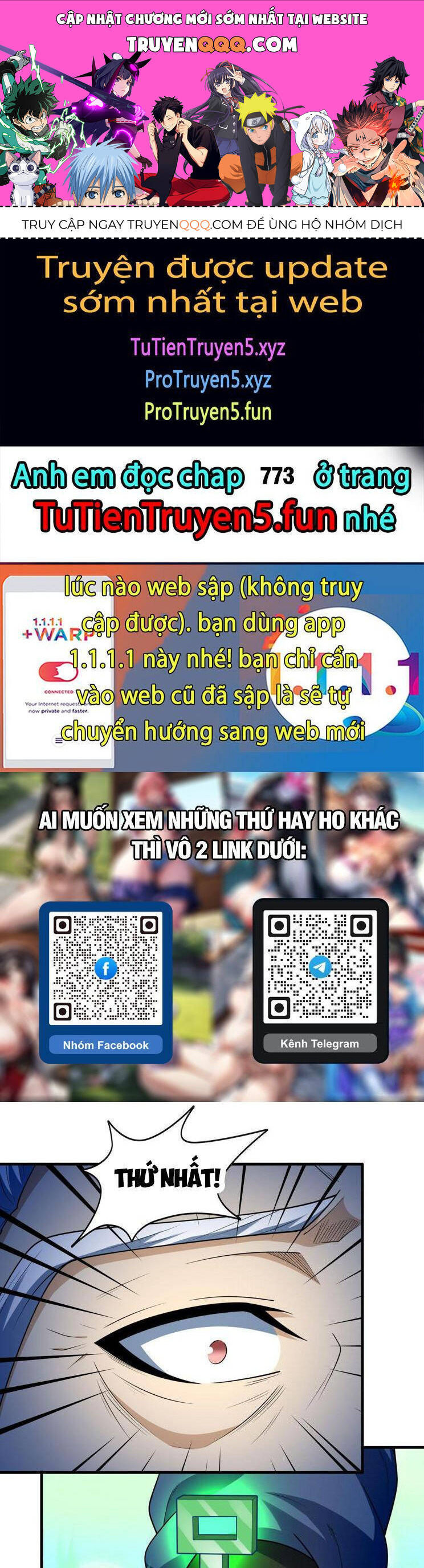 Tuyệt Thế Võ Thần Chap 772 - Next Chap 773