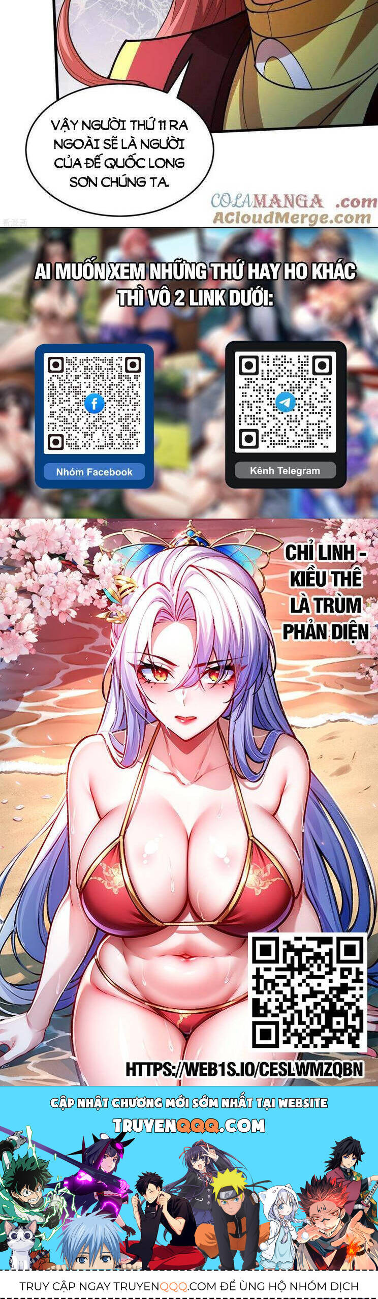 Tuyệt Thế Võ Thần Chap 773 - Next Chap 774