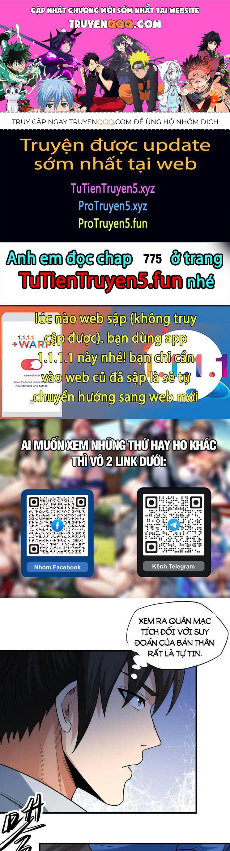 Tuyệt Thế Võ Thần Chap 774 - Next Chap 775