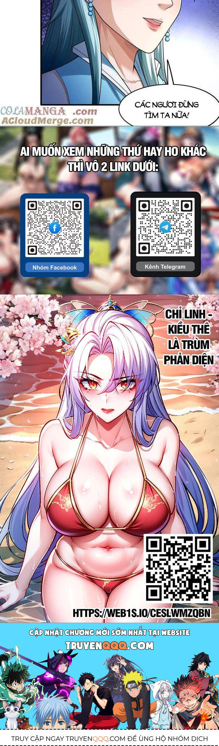 Tuyệt Thế Võ Thần Chap 774 - Next Chap 775