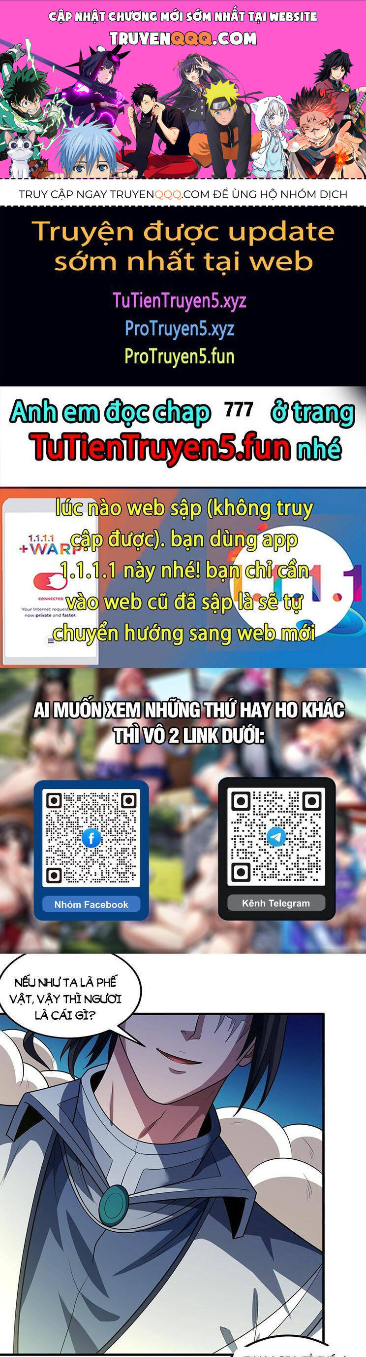 Tuyệt Thế Võ Thần Chap 776 - Next Chap 777